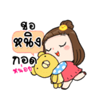 It's me..Ning（個別スタンプ：9）