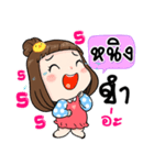 It's me..Ning（個別スタンプ：11）