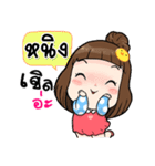 It's me..Ning（個別スタンプ：14）