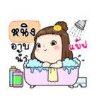 It's me..Ning（個別スタンプ：17）