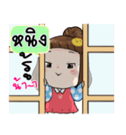 It's me..Ning（個別スタンプ：33）