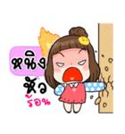 It's me..Ning（個別スタンプ：34）