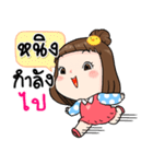 It's me..Ning（個別スタンプ：37）