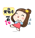 It's me..Ning（個別スタンプ：40）