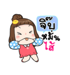 It's me..Jib（個別スタンプ：24）