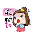 It's me..Jib（個別スタンプ：29）