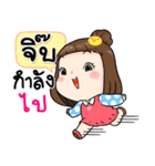 It's me..Jib（個別スタンプ：37）