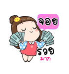 It's me..Joy（個別スタンプ：13）