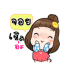 It's me..Joy（個別スタンプ：14）