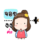 It's me..Joy（個別スタンプ：21）