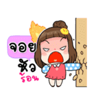 It's me..Joy（個別スタンプ：34）