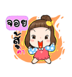 It's me..Joy（個別スタンプ：36）