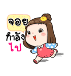 It's me..Joy（個別スタンプ：37）