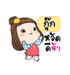 It's me..Kook（個別スタンプ：1）