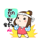 It's me..Kook（個別スタンプ：4）