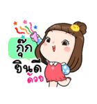 It's me..Kook（個別スタンプ：10）