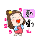 It's me..Kook（個別スタンプ：11）