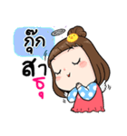 It's me..Kook（個別スタンプ：12）