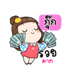 It's me..Kook（個別スタンプ：13）