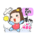 It's me..Kook（個別スタンプ：15）