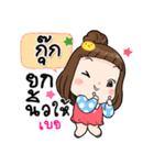 It's me..Kook（個別スタンプ：16）