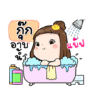 It's me..Kook（個別スタンプ：17）