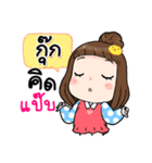 It's me..Kook（個別スタンプ：20）