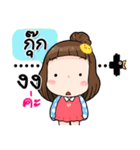 It's me..Kook（個別スタンプ：21）