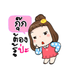 It's me..Kook（個別スタンプ：23）