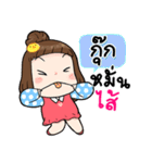 It's me..Kook（個別スタンプ：24）