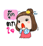 It's me..Kook（個別スタンプ：29）