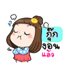 It's me..Kook（個別スタンプ：30）