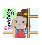 It's me..Kook（個別スタンプ：33）