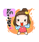 It's me..Kook（個別スタンプ：36）