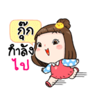 It's me..Kook（個別スタンプ：37）