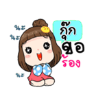 It's me..Kook（個別スタンプ：38）