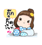 It's me..Kook（個別スタンプ：39）