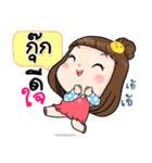 It's me..Kook（個別スタンプ：40）