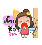 It's me..Jeab（個別スタンプ：34）