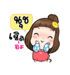 It's me..Nuch（個別スタンプ：14）