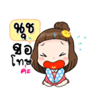 It's me..Nuch（個別スタンプ：31）