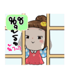 It's me..Nuch（個別スタンプ：33）