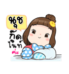 It's me..Nuch（個別スタンプ：39）