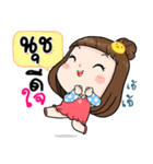 It's me..Nuch（個別スタンプ：40）