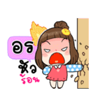 It's me..Orn（個別スタンプ：34）