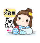 It's me..Koi（個別スタンプ：39）