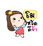 It's me..Mo（個別スタンプ：1）