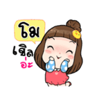 It's me..Mo（個別スタンプ：14）