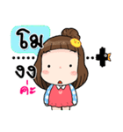 It's me..Mo（個別スタンプ：21）