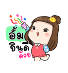 It's me..Aum（個別スタンプ：10）